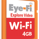 Illustration for article titled Eye-Fi X2 Cards Double Capacity and Hotspot Access, Keep Prior Generations Price